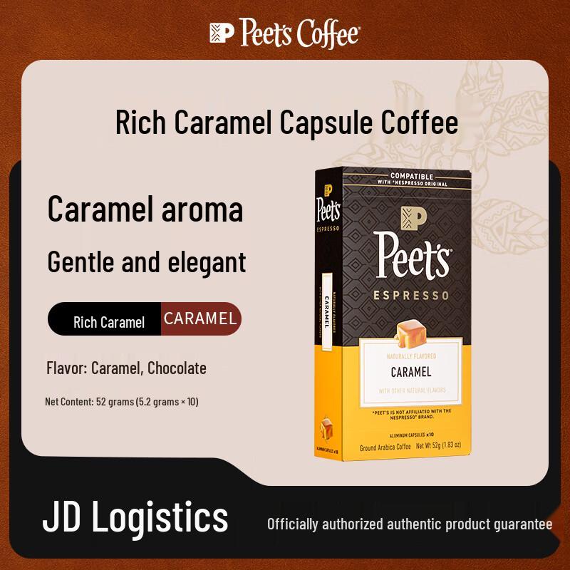 Peet s Coffee Caramel Flavor Espresso Capsules