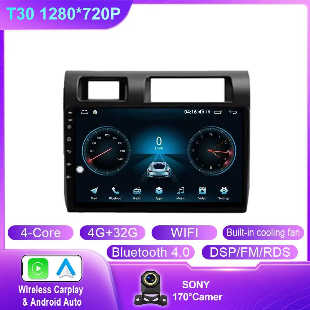 Android 14 For Toyota Pickup Land Cruiser LC 70 79 Series 2007-2020 Autoradio Carplay Multimedia Player Car Radio GPS 4G No 2din