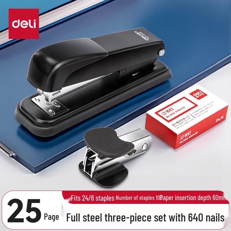 Deli Steel Office Stapler Set