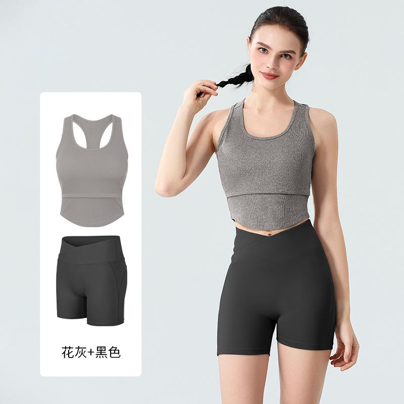 High elastic u-neck threaded yoga vest shorts fitness set summer, breathable and quick-drying badminton sportswear set women