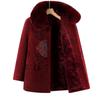 Elderly Women's Plush Lined Winter Jacket