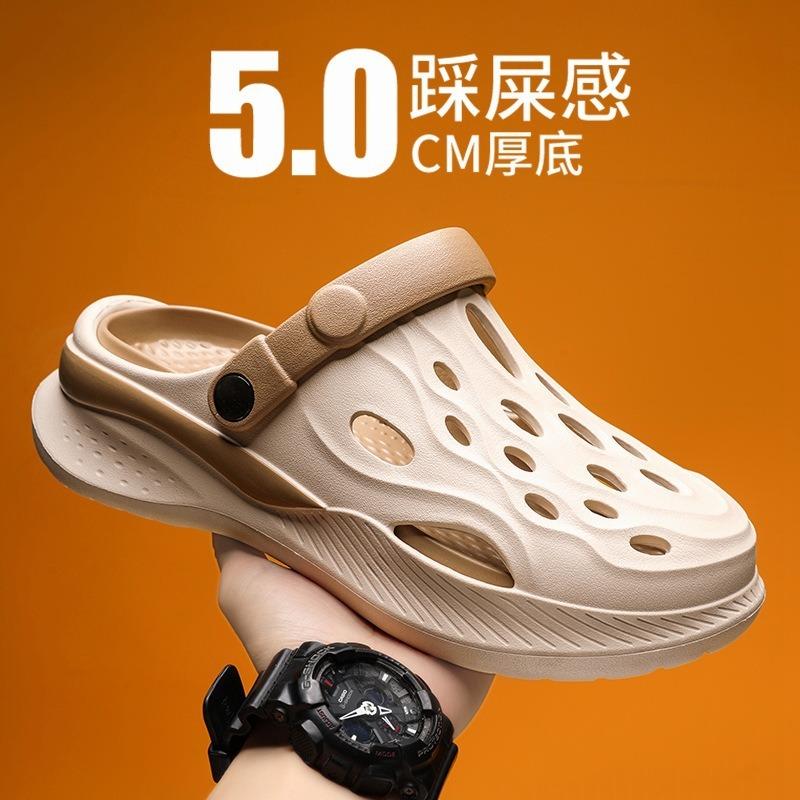 Hole shoes men's summer wear non-slip thick-soled beach sandals men's driving sports slippers