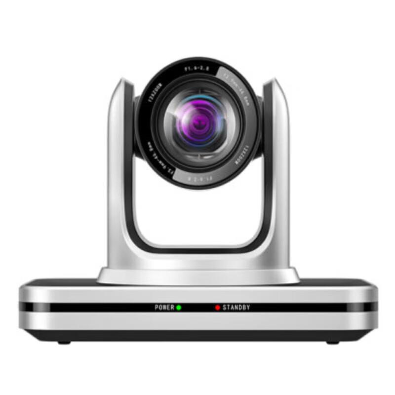 

HOSODO HSD-CX512 1080P 24x Zoom Video Conference Camera (CN version)