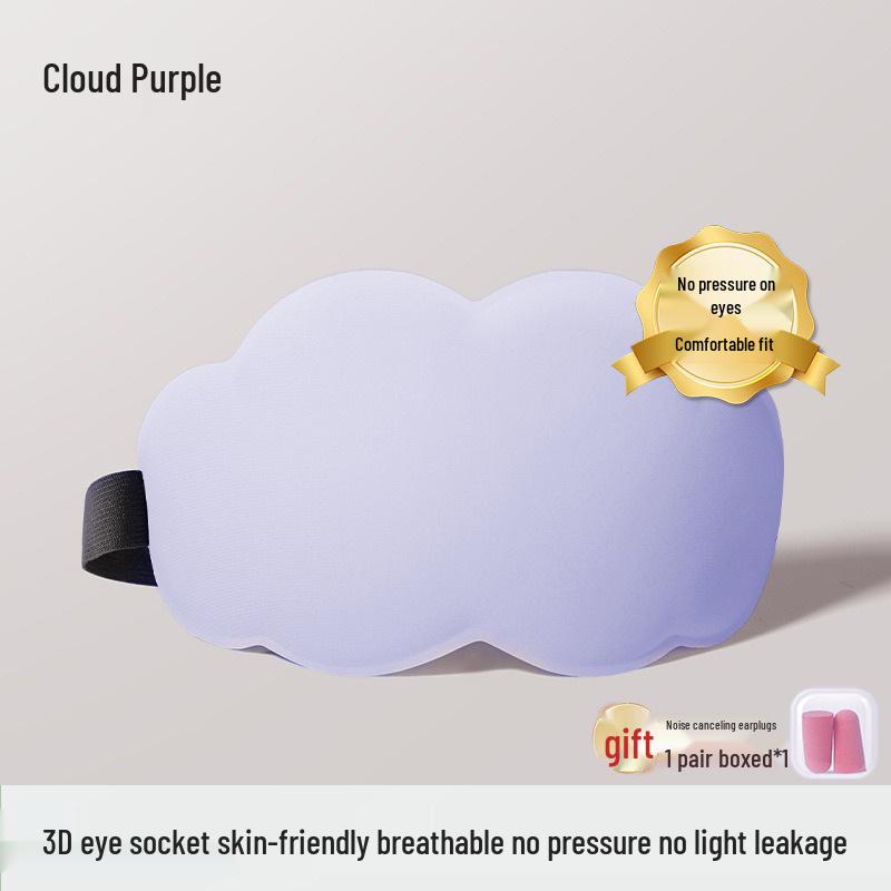 

3D Дышащая маска для глаз: Светоблокирующая, снимающая усталость маска для сна с поддержкой носа для путешествий и дома