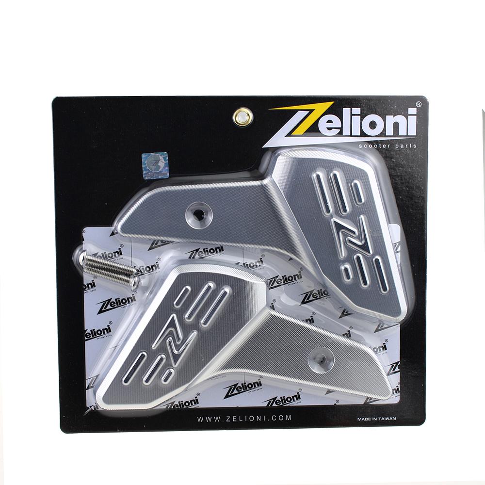 

Motorcycle Accessories Zelioni z card Passenger Footpegs Pedal Rear Foot Cover For VESPA Primavera150 Sprint150 LX S150 серебряный