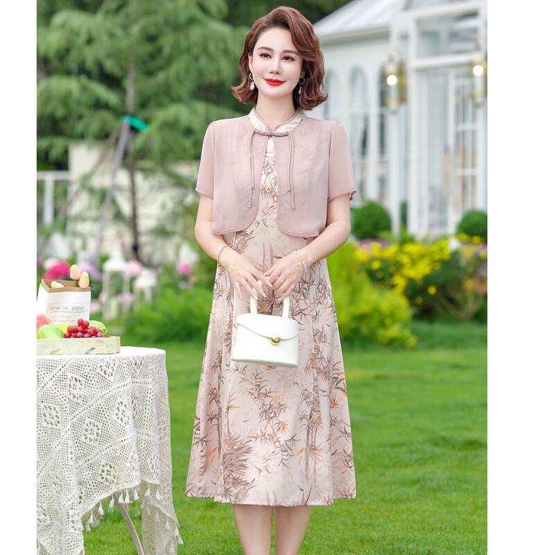 Yalu Women's Ethnic Floral Mid-Length Summer Dress