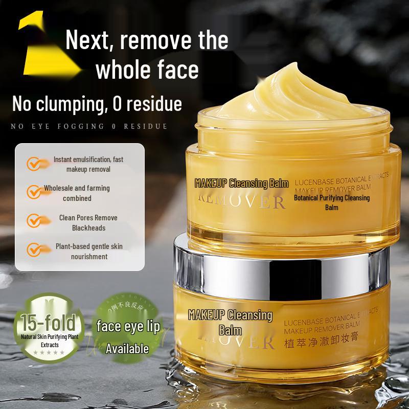 LUCENBASE Black Tea & Plant Extract Makeup Removers