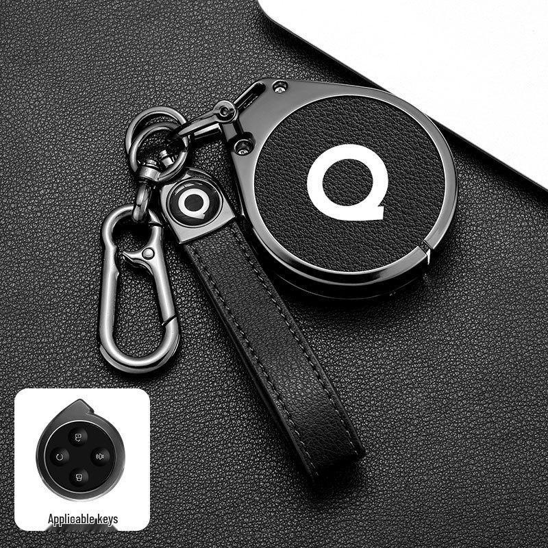 Compatible 2023 Shanhai Cannon Key Cover 3.0T Great Wall Pickup Metal Protector Keychain