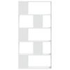 VidaXL 5-Tier Bookcase White 80.5x23.5x162.5 Cm Engineered Wood, Shelf, Book Shelf, Book Holder, Cabinet 852771