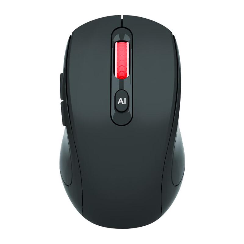 OLOEY M3 AI Voice-Controlled Wireless Mouse