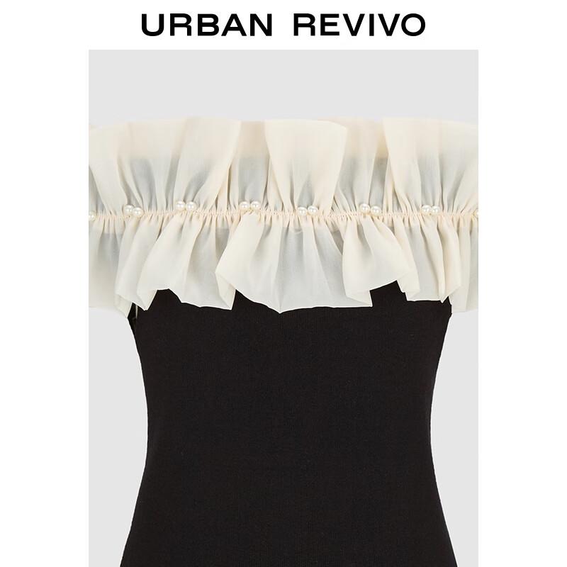 UR Women's French Style Ruffled Off-Shoulder Knit Top