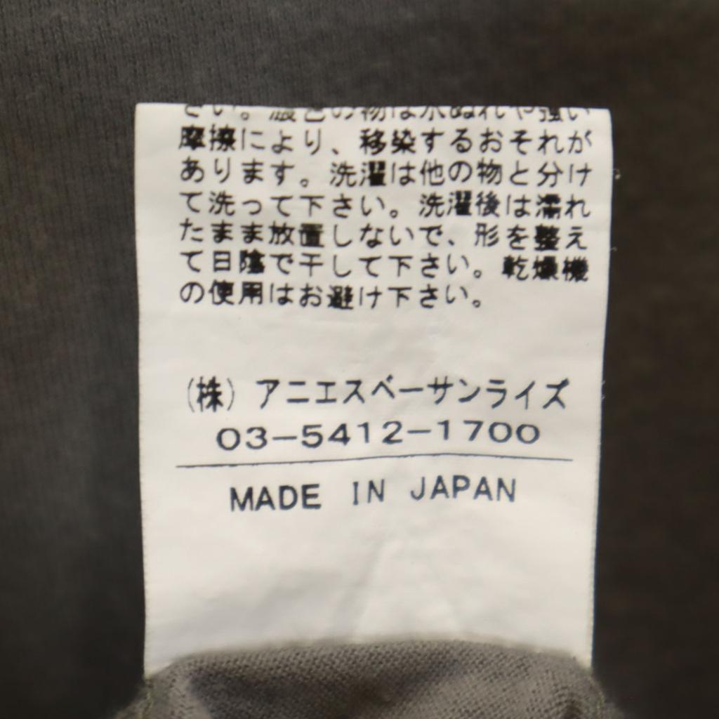 agnes b. Made In Japan Short Sleeve Cut Charcoal Gray Women Used
