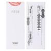 BMHT Weightless Rose Fragrance Foaming Shower Gel