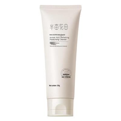 Ban Mu Hua Tian Amino Acid Cleansing Milk
