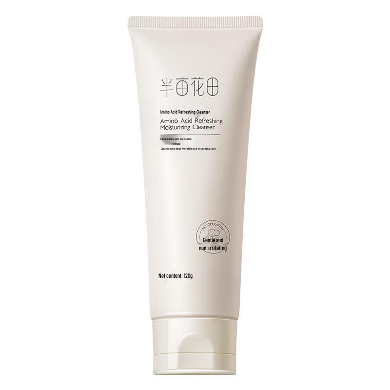 Schwarzkopf Hair & Body Care Essentials Set