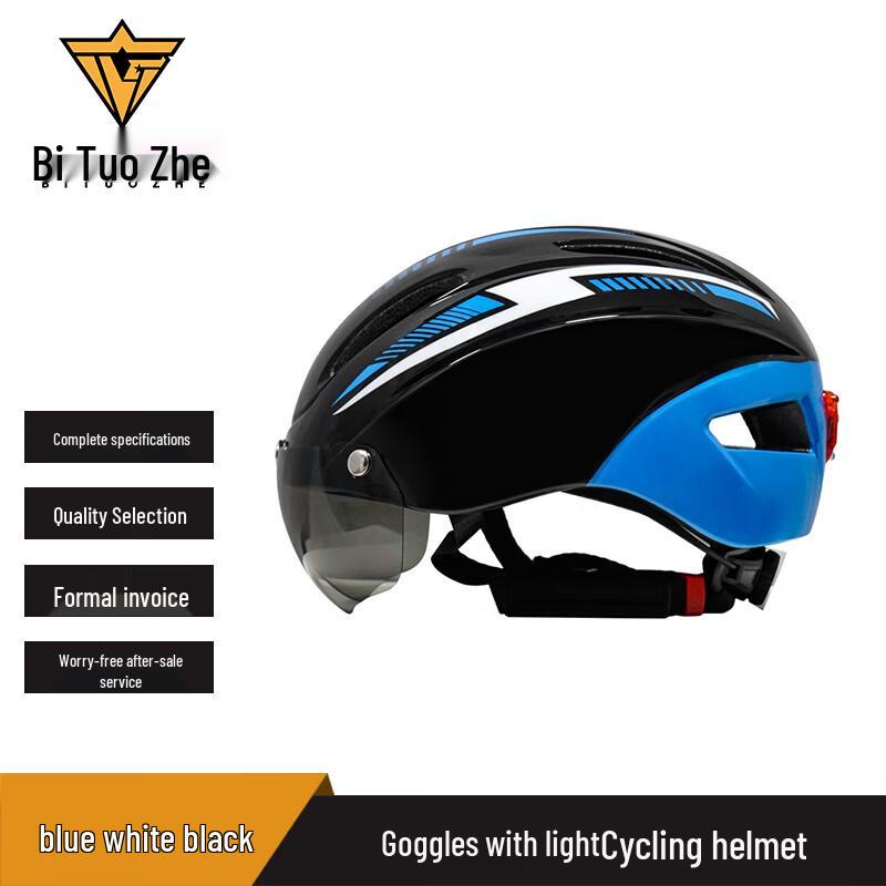 Bitozhe Cycling Helmet with Integrated Light & Visor