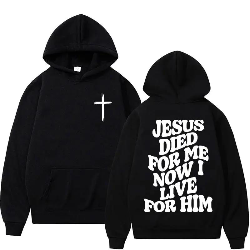 Harajuku Ästhetischer christlicher Jesus-Kirchen-Hoodie Bibelvers Gott liebt dich mit Kapuze Herren Damen Vintage Sweatshirts Streetwear Y2K
