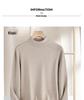 Men's Luxurious Warm Knit Half Turtleneck Slim-Fit Sweater
