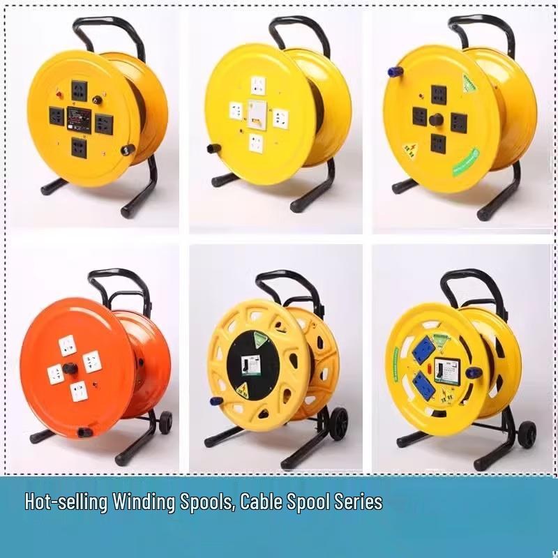 Mobile Cable Reel with Sockets (Empty)