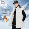 EASTERN CAMEL Unisex Stand Collar Padded Vest
