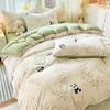 4pcs/set Plant Floral Print Set A Duvet Cover and Bed Sheet A Pair of Pillowcases Suitable for Bedroom Home Decor Bedding Sets