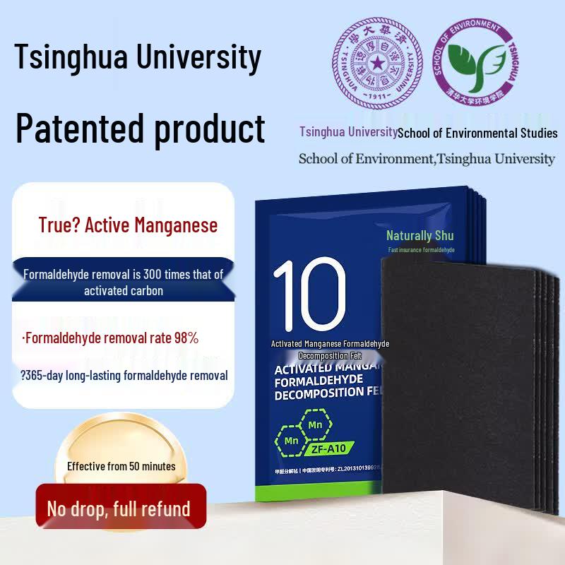 Natural Comfort Formaldehyde Removal Solution