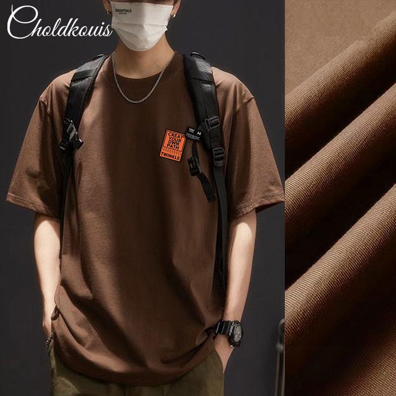 Simple T-shirt Men's print Summer Trendy Printed Cotton Short Sleeved Loose Trendy Breathable T-shirts