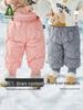 Tongbei 2025 Winter Kids' High-Waisted Down Pants - Warm, Thickened, Cuffed Long Pants for Boys and Girls