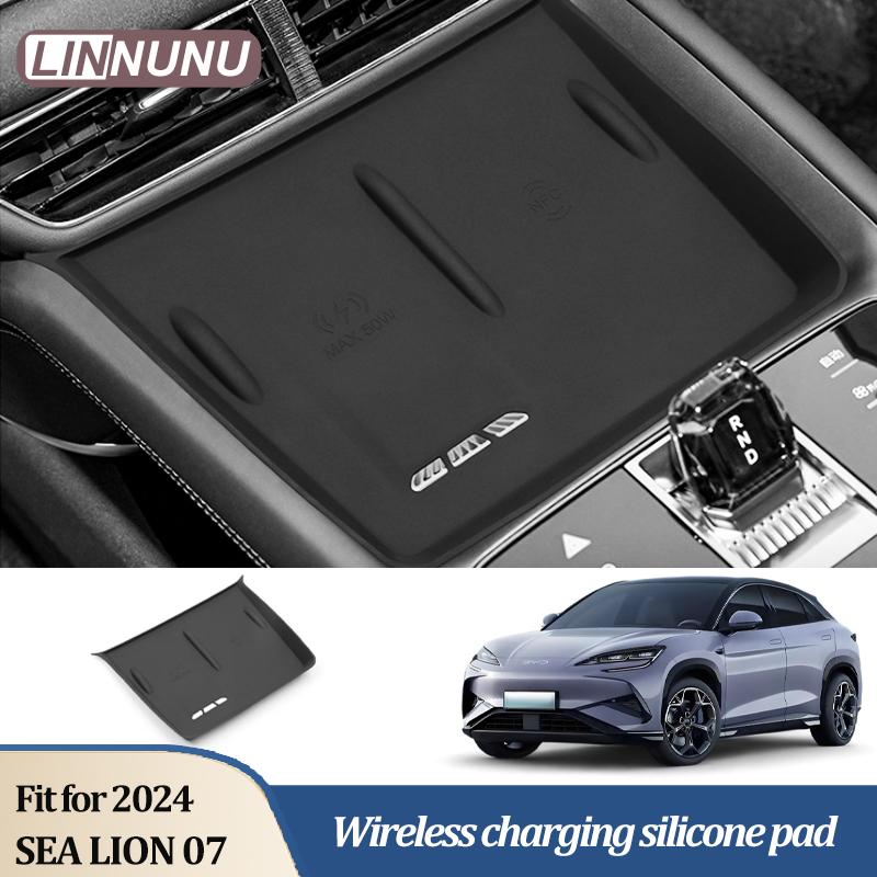 Linnunu Fit for Byd Sea Lion 07Ev2024 Automotive Interior Accessories Central Control Wireless Charging Silicone Mat Central Protective Mat Anti-Slip