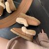 Big Celebration Thick-soled Low-top Snow Boots Women's Sheepskin and Fur Integrated 2025 New One-pedal Fluffy Winter Cotton Shoes