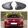 For 18-23 Kia Stinger Carbon Fiber Look Rearview Mirror Cover Trim Overlay Horn