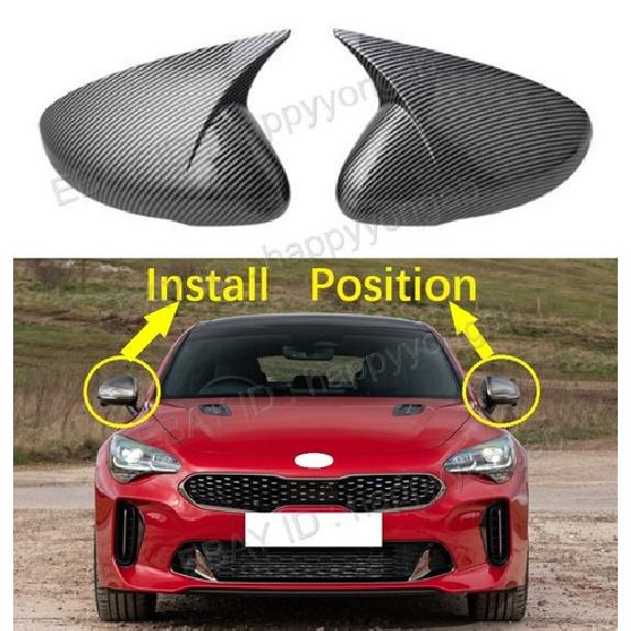 For 18-23 Kia Stinger Carbon Fiber Look Rearview Mirror Cover Trim Overlay Horn