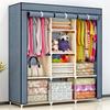 Large-capacity Simple Cloth Wardrobe Reinforced and Bold Steel Tube Dust-proof Fabric Closet Folding Clothes Storage