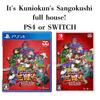 BRAND-NEW Direct from JAPAN Nintendo Switch PS4 Downtown Special It's Kuniokun's Sangokushi, Full House!