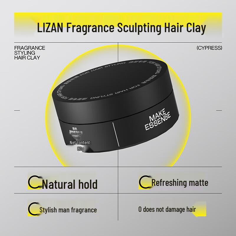 

LIRAN Natural Matte Hair Clay (Woody Scent)