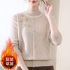 Stylish Plus Velvet Knit Sweater for Middle-Aged & Elderly Women - Warm Winter Base Layer