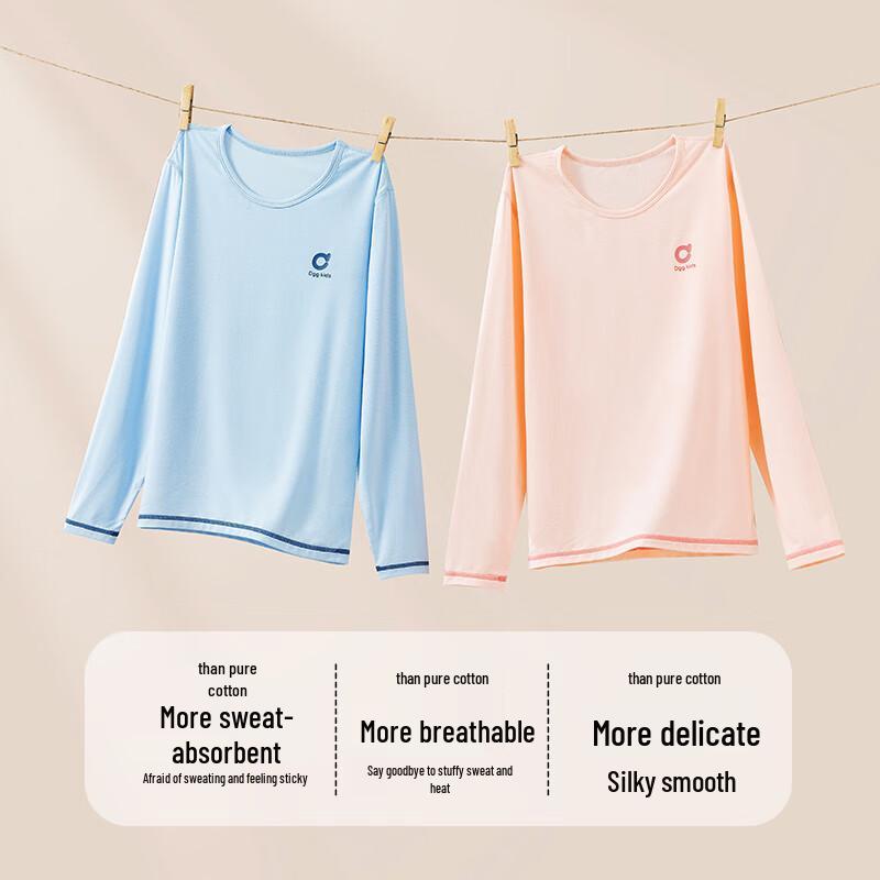 Dingguagua Kids Modal Thermal Underwear Set