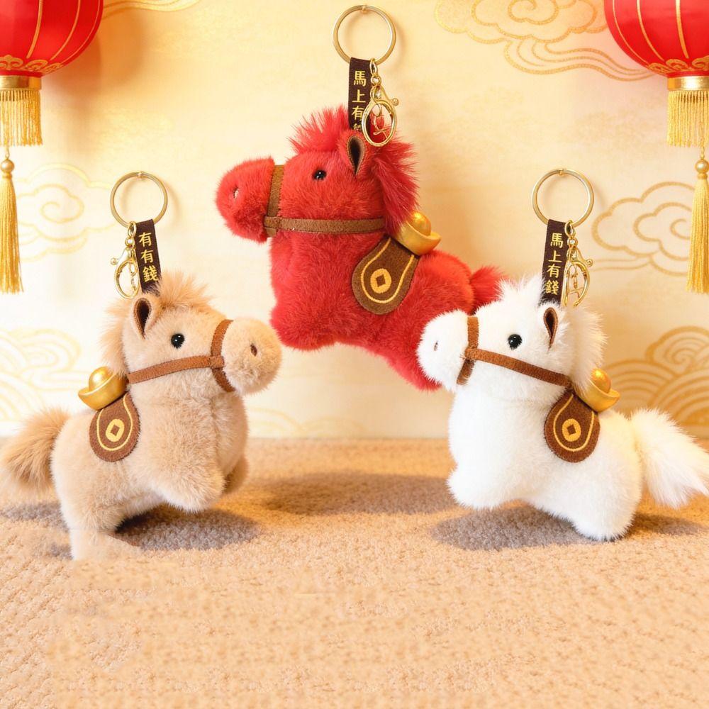 Creative Plush Horse Keychain Mascot Dolls Zodiac Pony Figurine Yuanbao Pony Pendant  Year of Horse