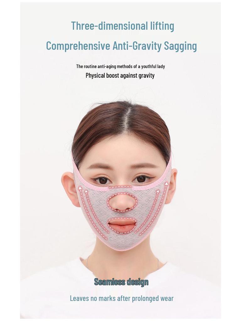 Spurloses Schönheits-Gesichtsstraffungsband – Elegante V-Gesichtsformung & Lifting-Maske zur Reduzierung von Doppelkinn & Nasolabialfalten
