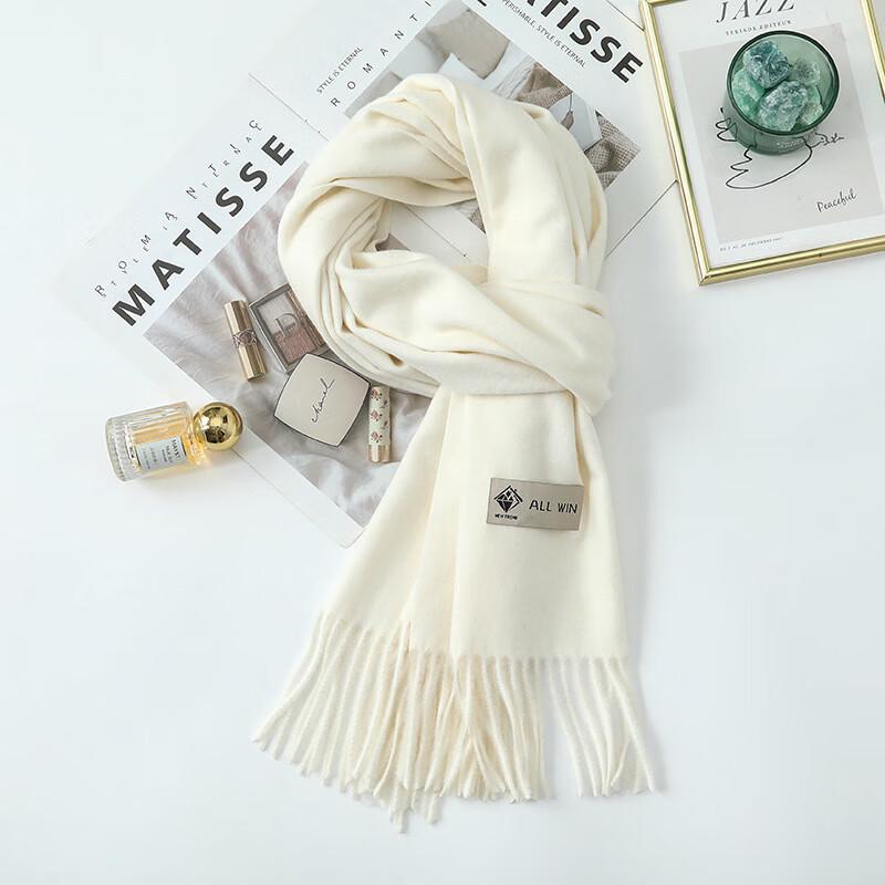 Junbie Thickened Heated Wool Scarf