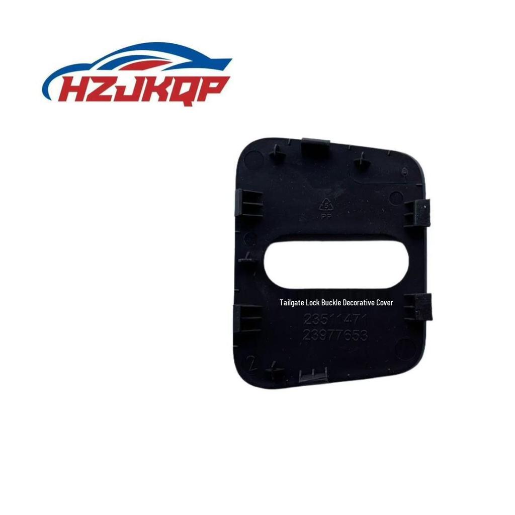 Wuling Baojun 310W Tailgate Latch Decorative Cover (Part No. 23511471)
