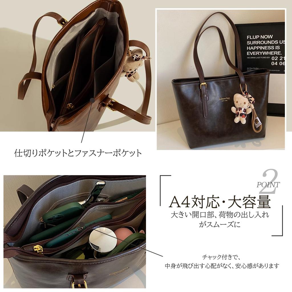 Maytopia Damen-Tragetasche, Umhängetasche, Businesstasche, A4-Format, Leicht, Großes Fassungsvermögen, Wasserdicht, für den Weg zur Arbeit, Leder und Synthetik