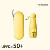 Compact UV Protection Dual-Use Mini Umbrella for Sun and Rain