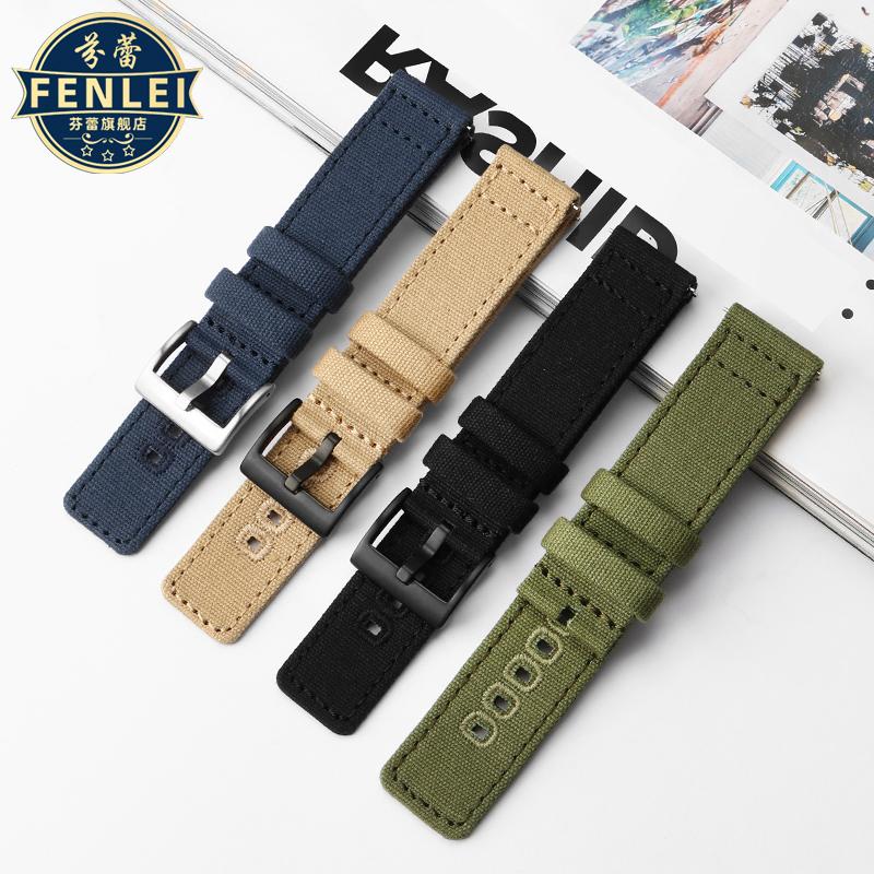 WatchBand for Hamilton Khaki Field H70605731 H70605993 Seiko Sports Watch Strap 18mm 20mm 22mm Army Green Nylon Canvas Bracelet