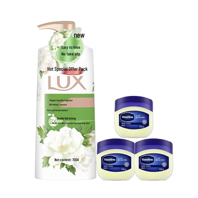LUX Refreshing Shower Gel & Vaseline Petroleum Jelly Bundle