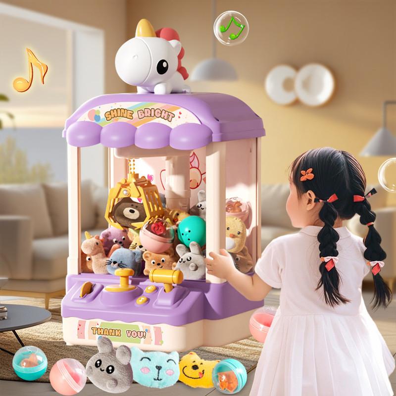 Ufo Catcher Toy Claw Machine With Plastic Material For Kids Gift And Home Play