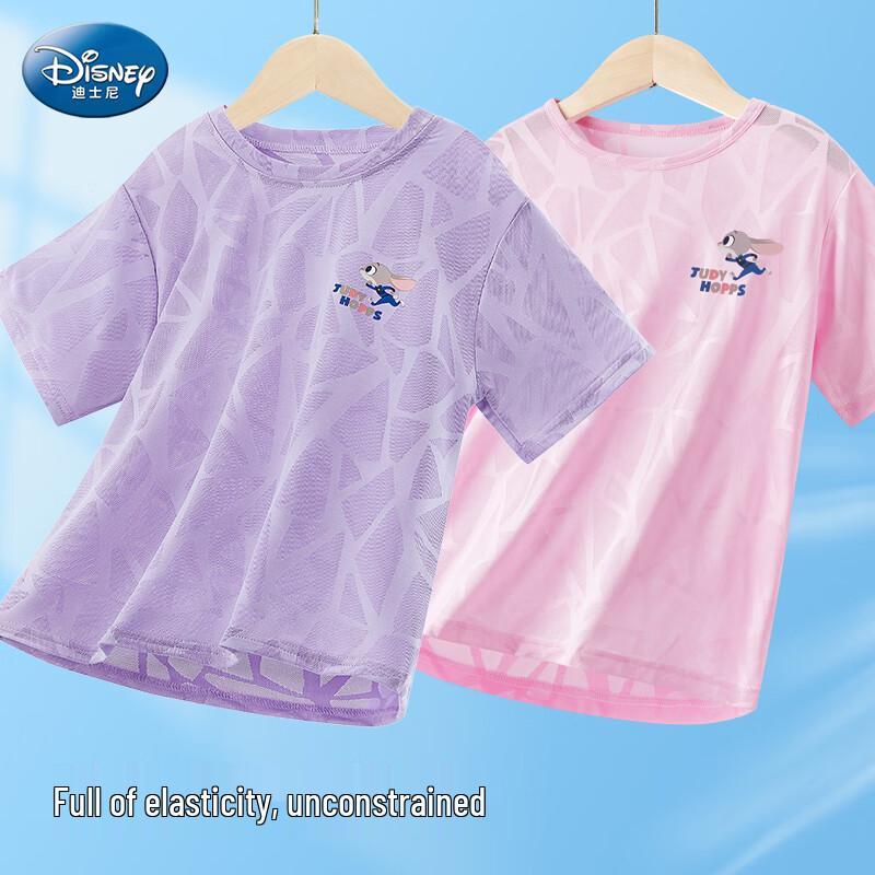 Disney Girls' Quick-Dry Mesh T-Shirt