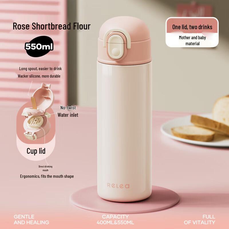 RELEA Double Drink Insulated Water Bottle with Straw