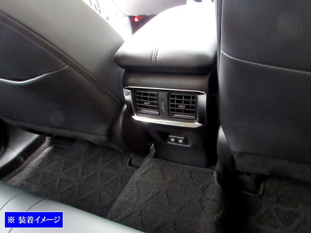 BRIGHTZ RAV4 52 54 Ultra Mirror Stainless Steel Plated Rear Air Conditioner Ring 1PC MXAA52 MXAA54 AXAH52 AXAH54 MXAA AXAH A52 A54 H52 H54 50 Love