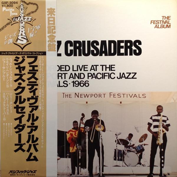 

LP Record JAZZ CRUSADERS - Festival Album GXF3094 PACIFIC JAZZ 1979 Japan Jazz Used